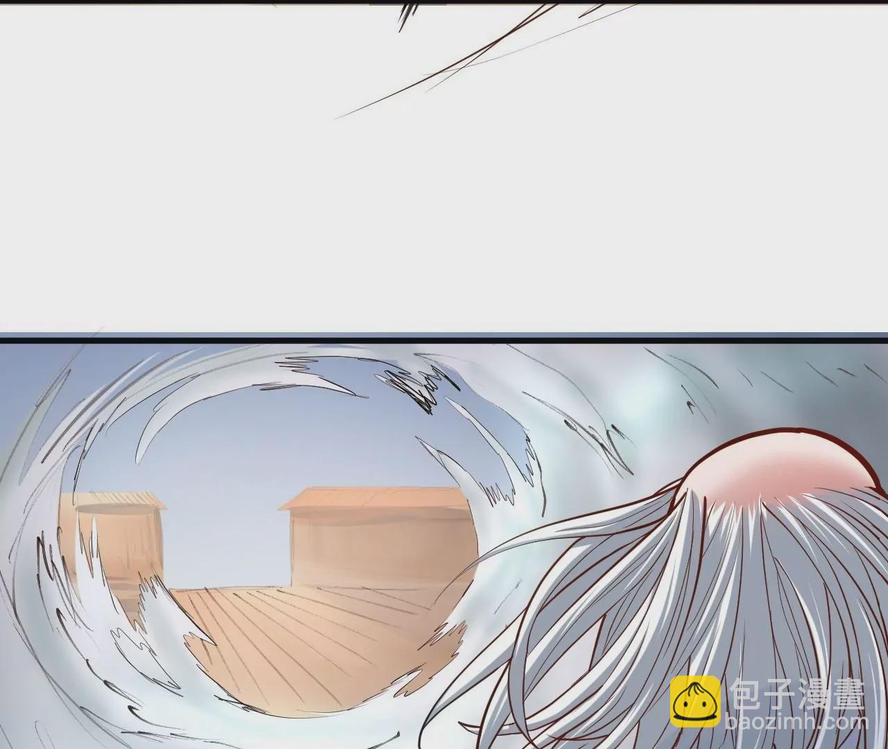 修真腎鬥士 - 第32話  天王的實力！(2/2) - 2