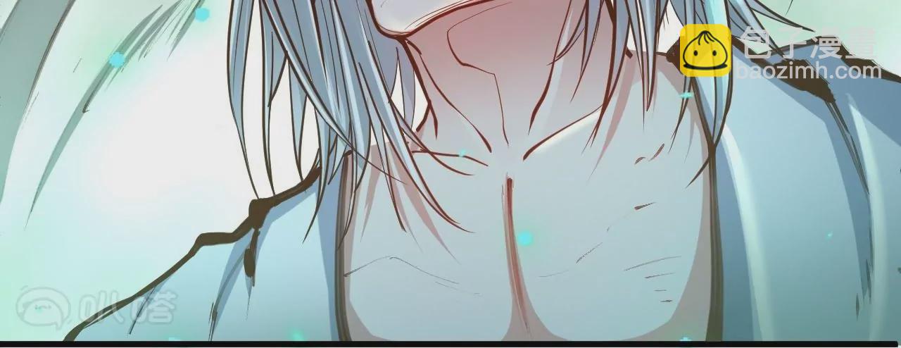 修真腎鬥士 - 第32話  天王的實力！(2/2) - 5