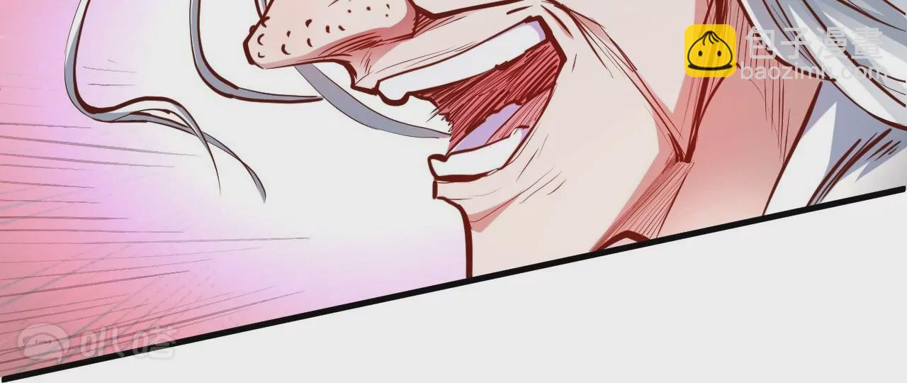 修真腎鬥士 - 第32話  天王的實力！(2/2) - 1