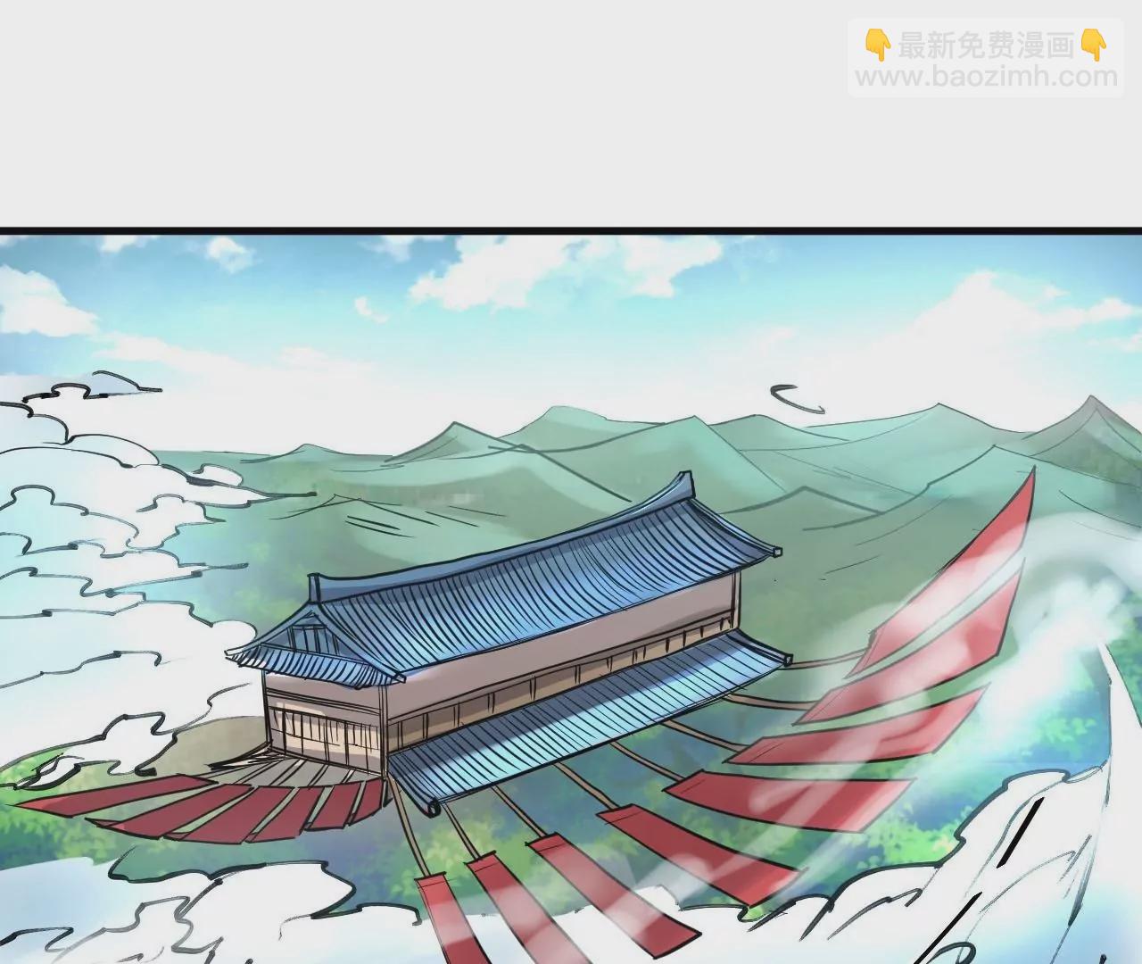 修真腎鬥士 - 第34話  屍傀法相(1/2) - 3