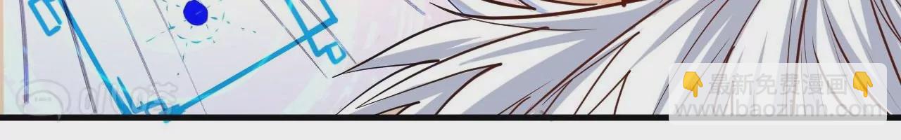 修真腎鬥士 - 第34話  屍傀法相(1/2) - 8