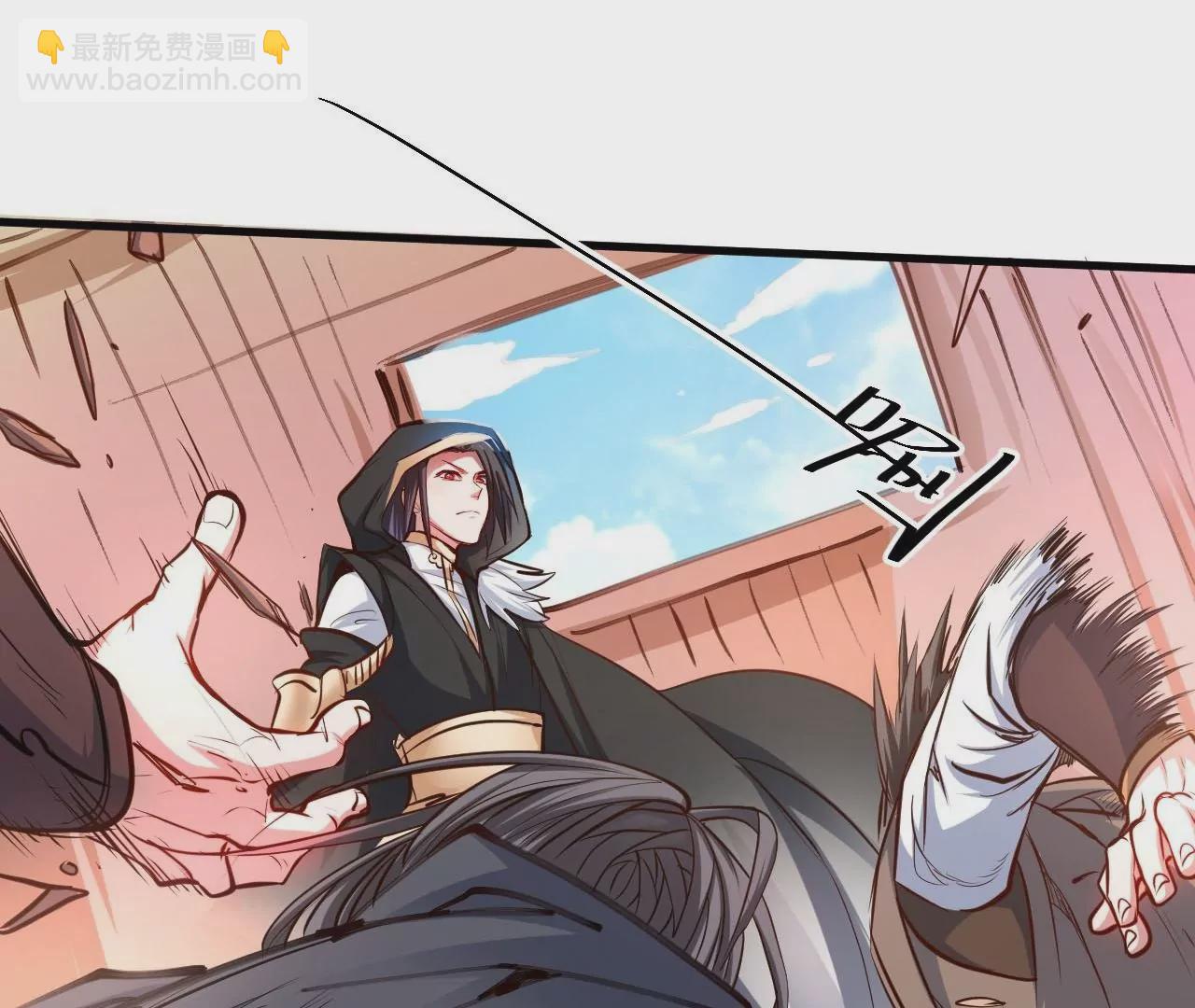 修真腎鬥士 - 第34話  屍傀法相(2/2) - 5