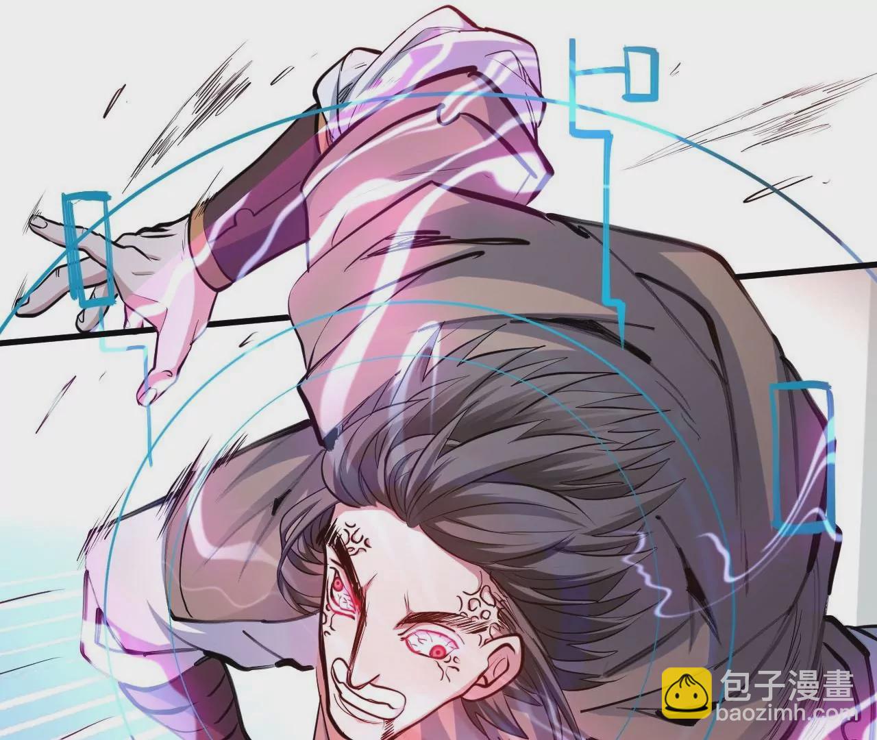 修真腎鬥士 - 第34話  屍傀法相(2/2) - 2