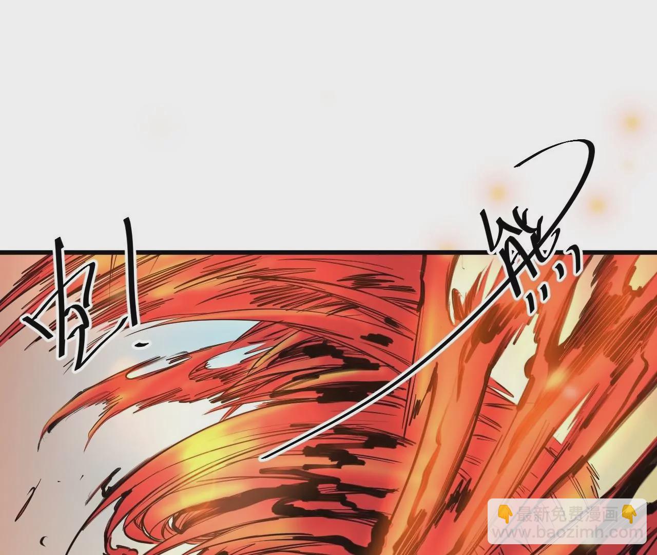 修真腎鬥士 - 第34話  屍傀法相(2/2) - 4