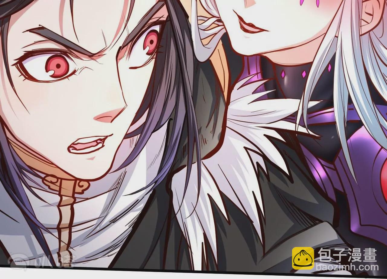 修真腎鬥士 - 第34話  屍傀法相(2/2) - 2