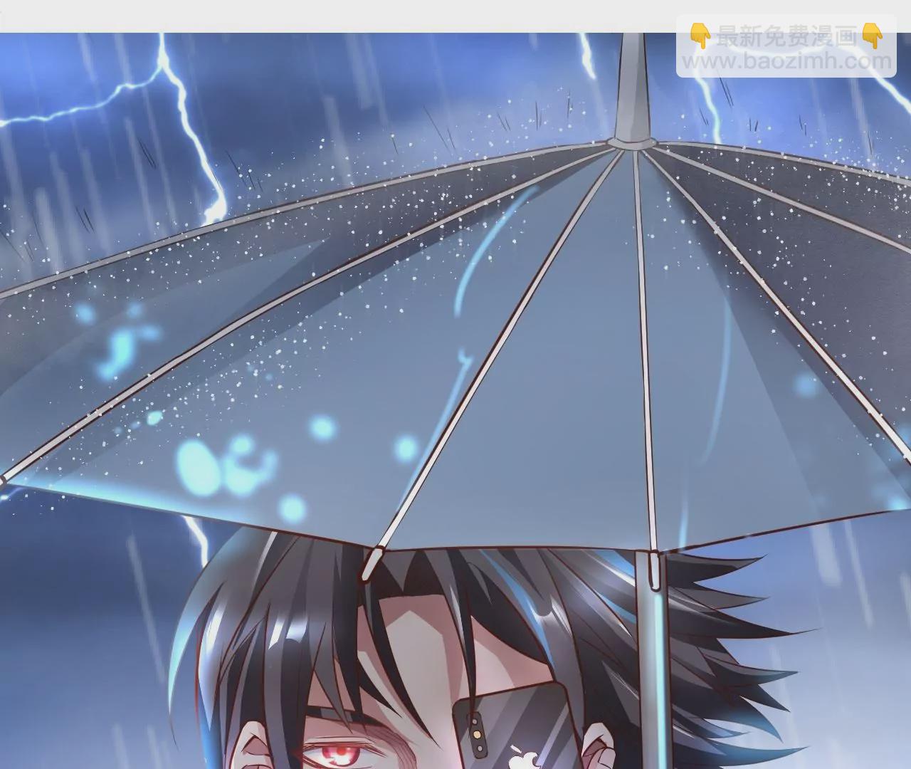 修真腎鬥士 - 第34話  屍傀法相(2/2) - 3