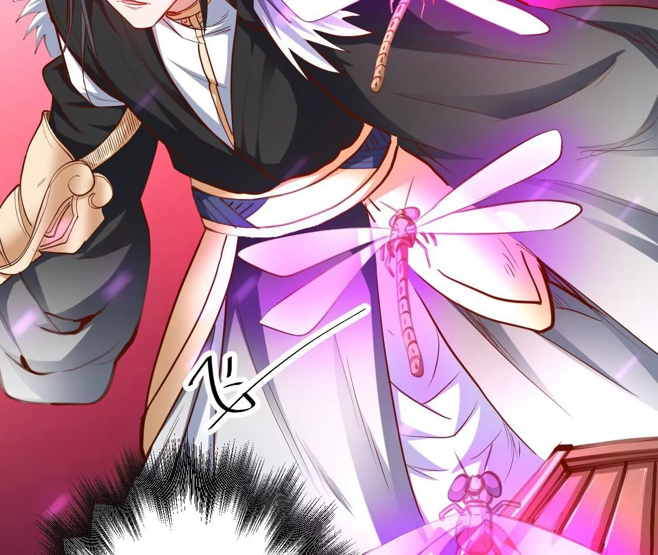 修真腎鬥士 - 第36話  午時已到，略略之死！(1/2) - 7