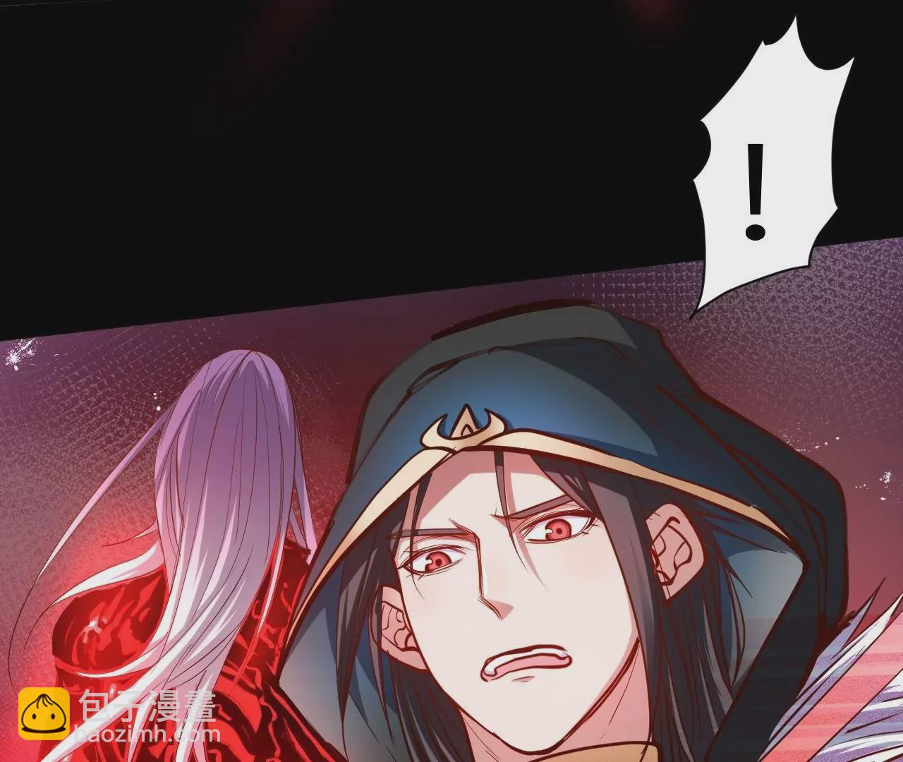 修真腎鬥士 - 第36話  午時已到，略略之死！(1/2) - 3