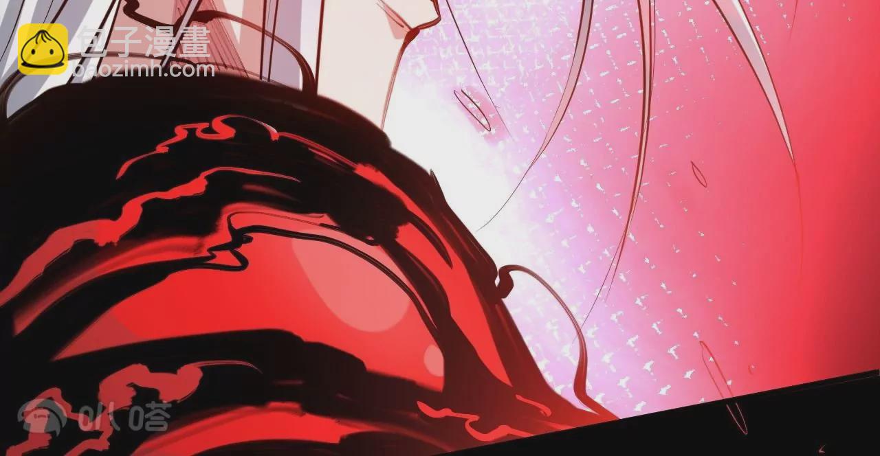 修真腎鬥士 - 第36話  午時已到，略略之死！(1/2) - 4