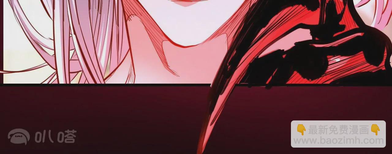 修真腎鬥士 - 第36話  午時已到，略略之死！(1/2) - 1