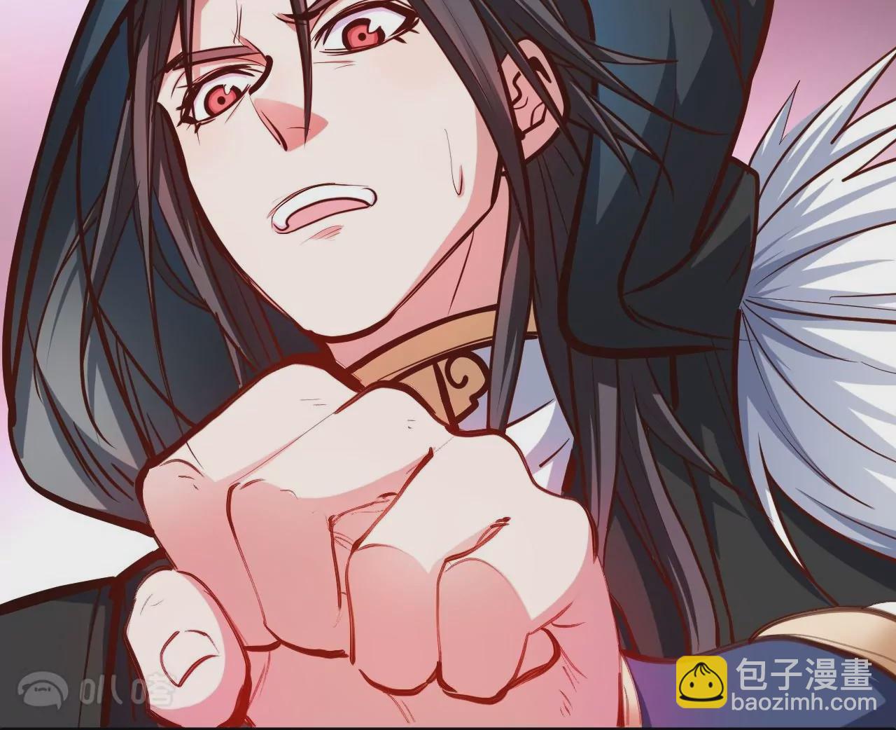 修真腎鬥士 - 第36話  午時已到，略略之死！(1/2) - 1