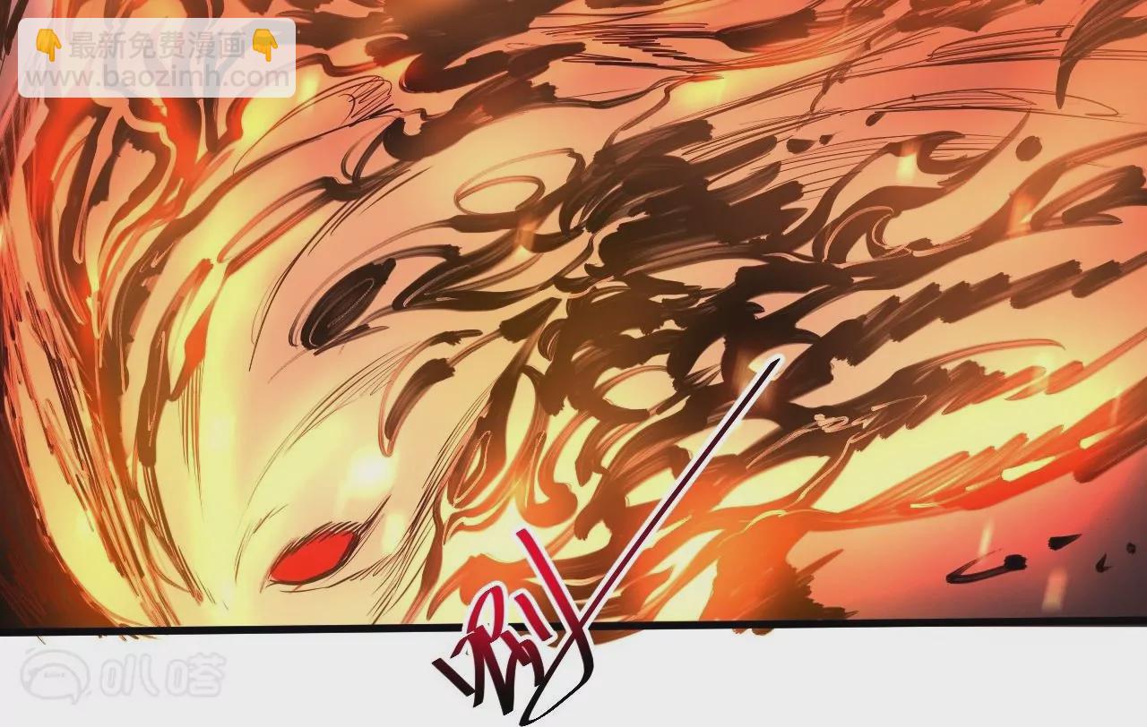 修真腎鬥士 - 第38話  意想不到的合作關係？(3/3) - 6