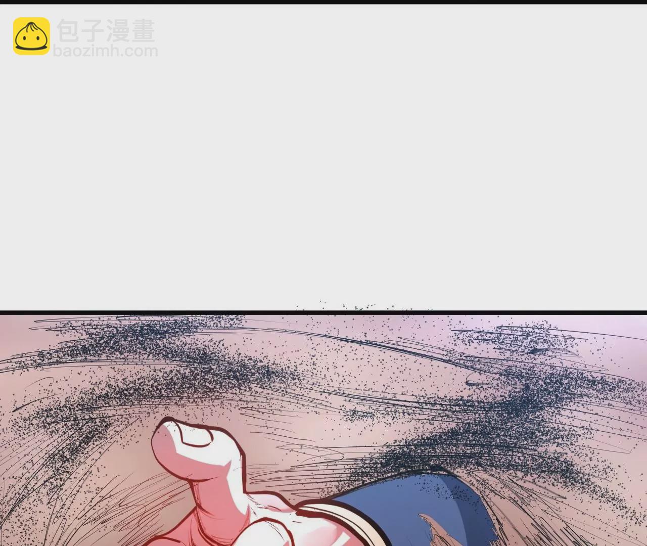 修真腎鬥士 - 第38話  意想不到的合作關係？(3/3) - 4