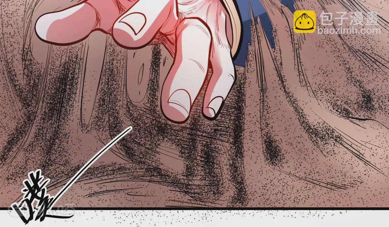 修真腎鬥士 - 第38話  意想不到的合作關係？(3/3) - 5