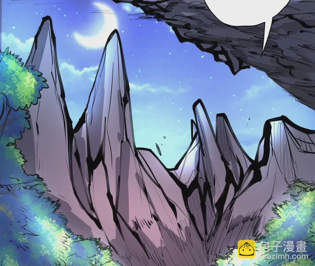 修真腎鬥士 - 第38話  意想不到的合作關係？(3/3) - 6