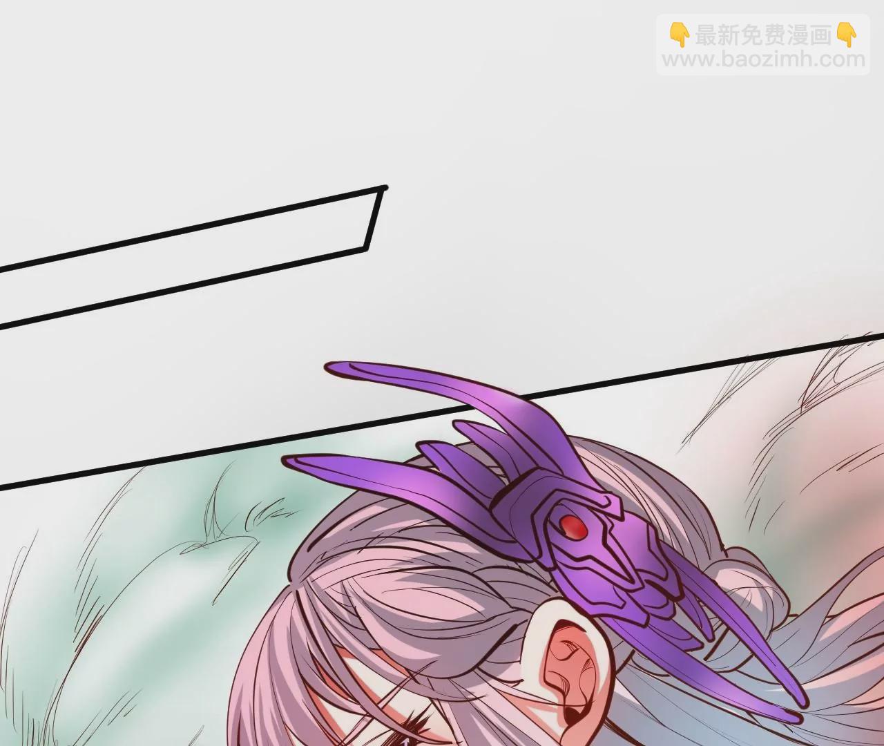 修真腎鬥士 - 第38話  意想不到的合作關係？(1/3) - 3