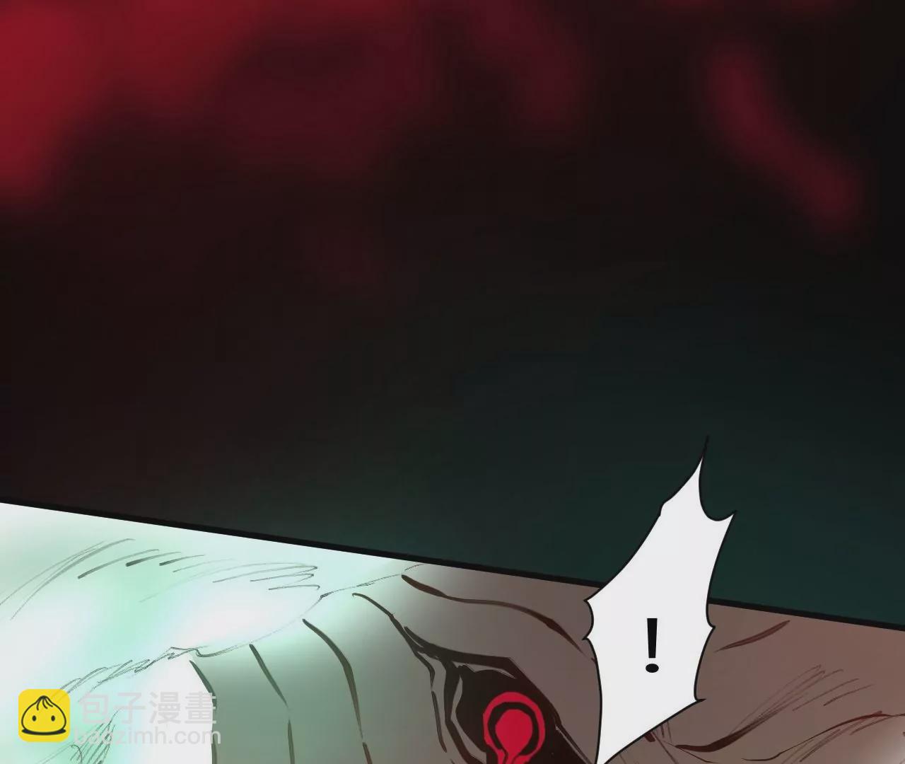 修真腎鬥士 - 第38話  意想不到的合作關係？(1/3) - 1