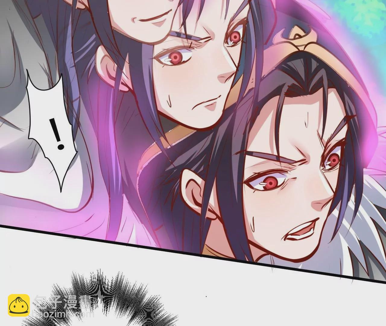 修真腎鬥士 - 第38話  意想不到的合作關係？(2/3) - 2