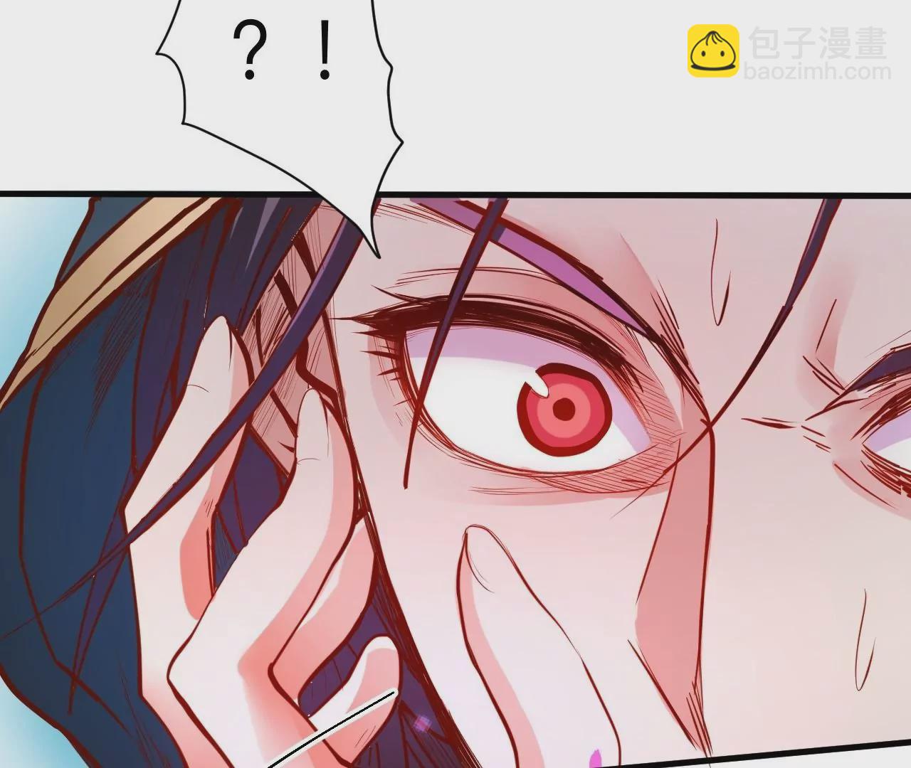 修真腎鬥士 - 第38話  意想不到的合作關係？(2/3) - 1