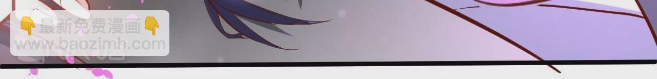 修真腎鬥士 - 第38話  意想不到的合作關係？(2/3) - 4