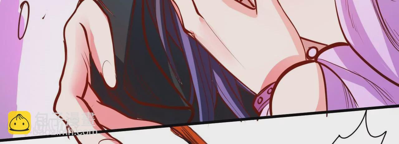 修真腎鬥士 - 第38話  意想不到的合作關係？(2/3) - 8