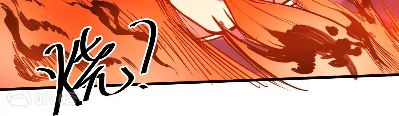 修真腎鬥士 - 第38話  意想不到的合作關係？(2/3) - 2