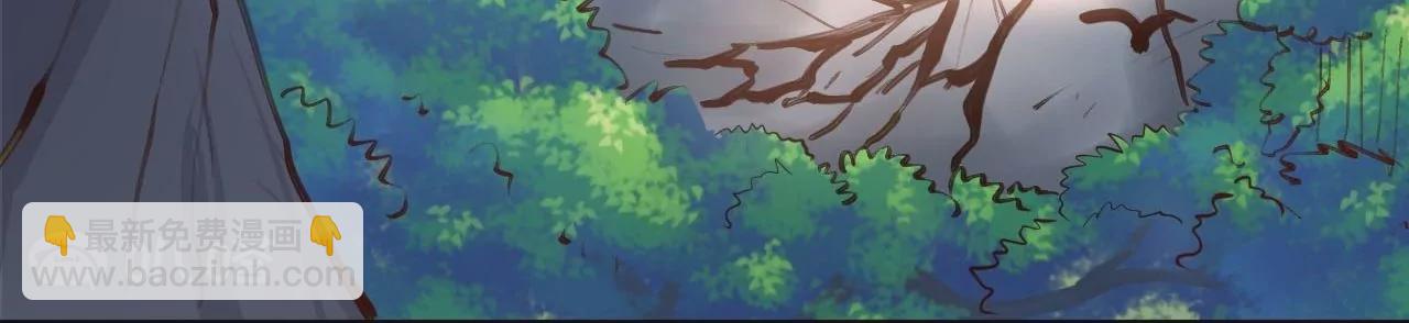 修真腎鬥士 - 第40話  失蹤(1/2) - 4