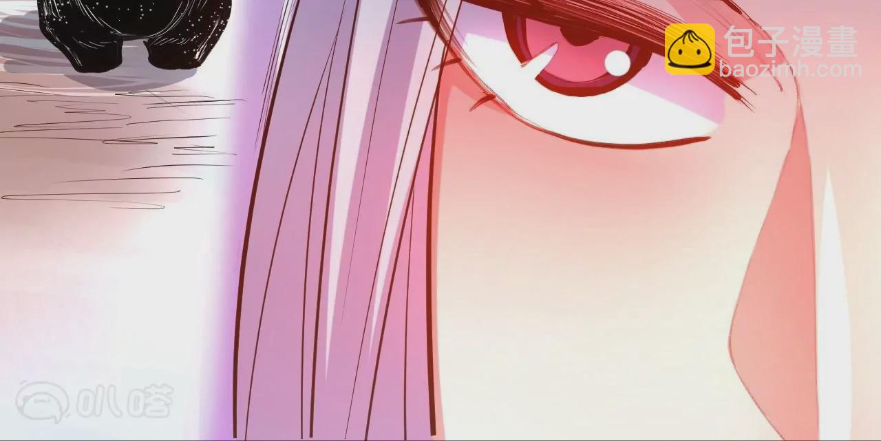 修真腎鬥士 - 第40話  失蹤(2/2) - 1