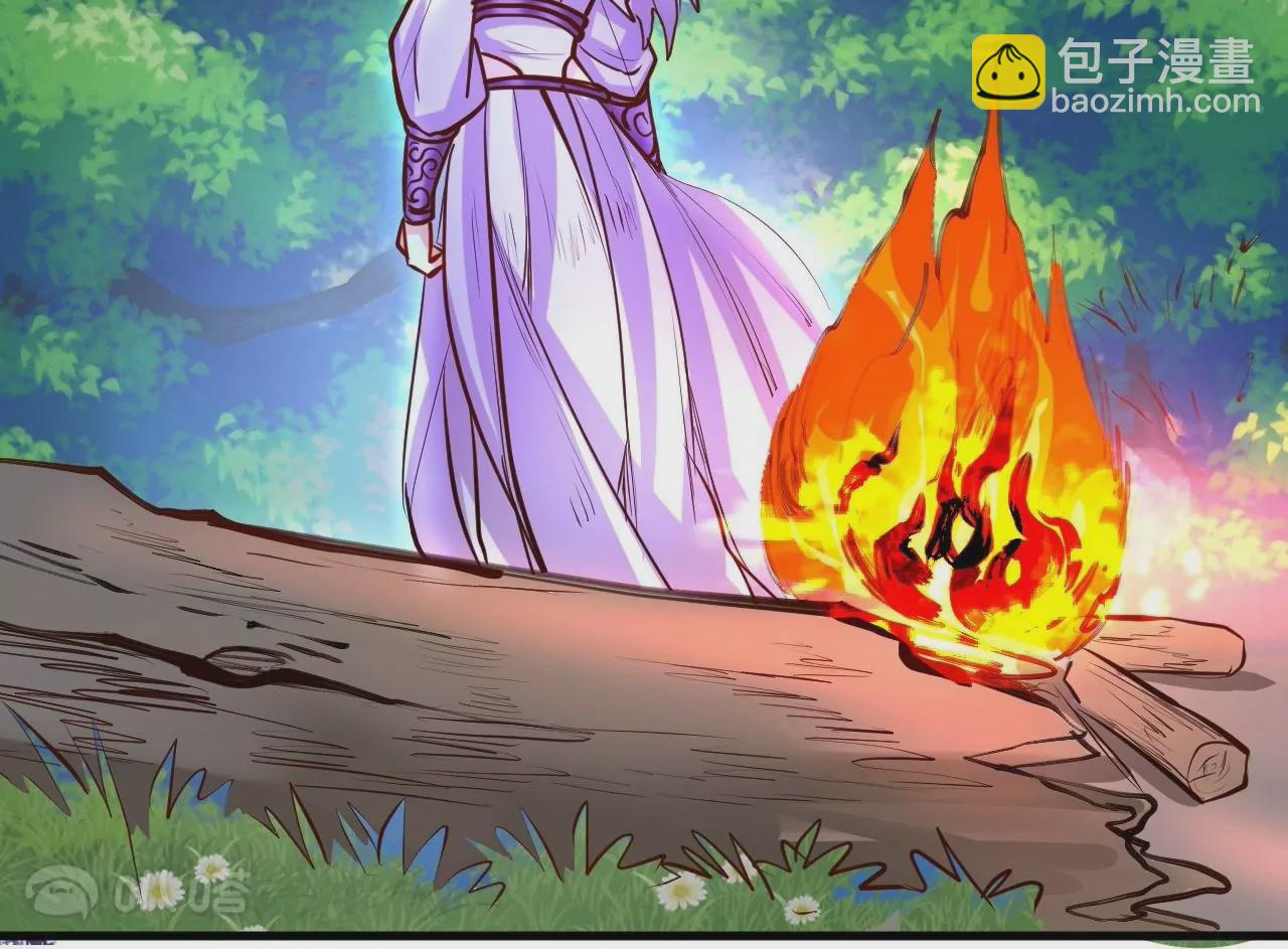 修真腎鬥士 - 第40話  失蹤(2/2) - 5