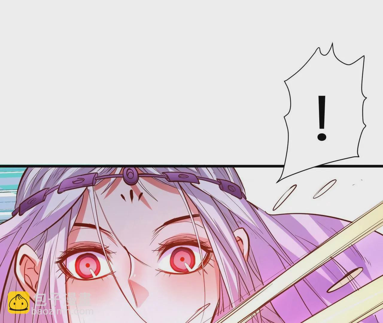 修真腎鬥士 - 第40話  失蹤(2/2) - 2