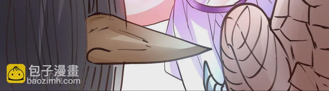 修真腎鬥士 - 第40話  失蹤(2/2) - 4