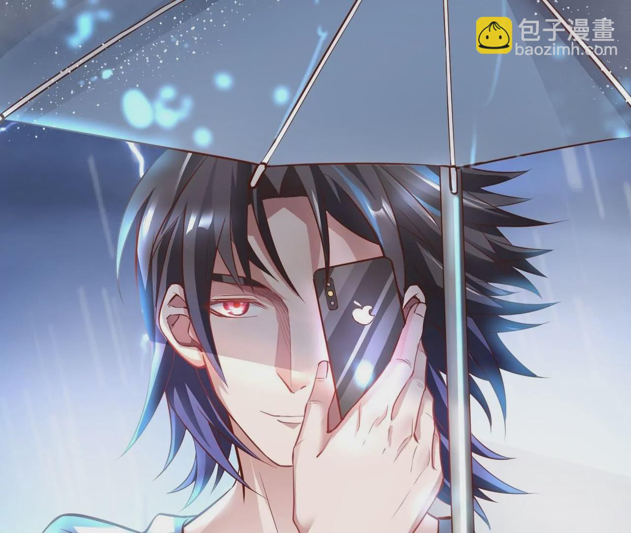 修真腎鬥士 - 第40話  失蹤(2/2) - 2