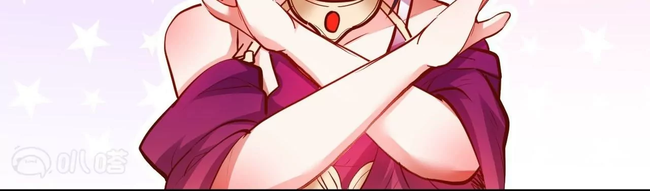 修真腎鬥士 - 第42話  他給的真的太多了！(1/2) - 7