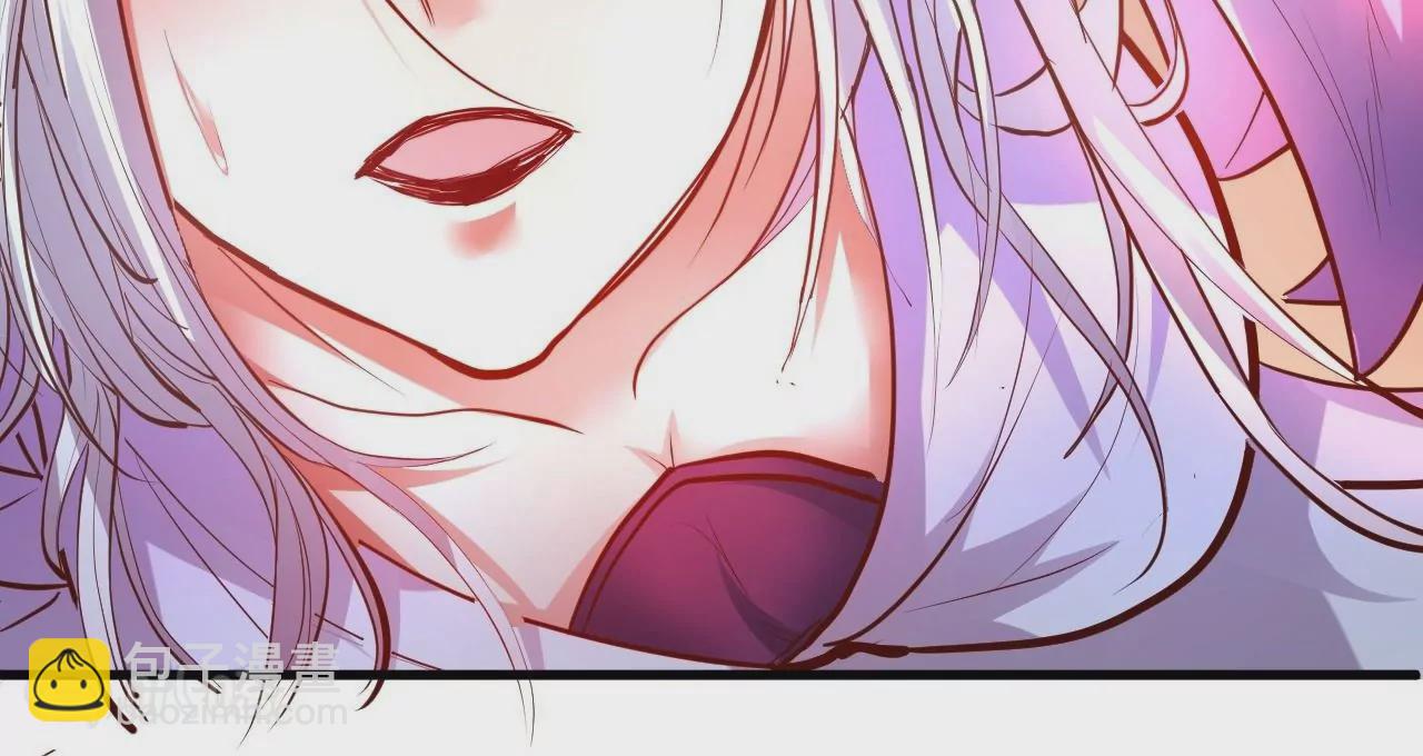 修真腎鬥士 - 第42話  他給的真的太多了！(1/2) - 4