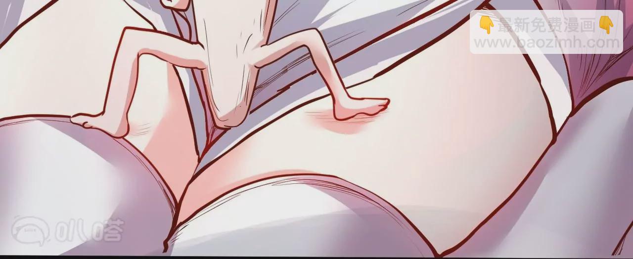 修真腎鬥士 - 第42話  他給的真的太多了！(2/2) - 3