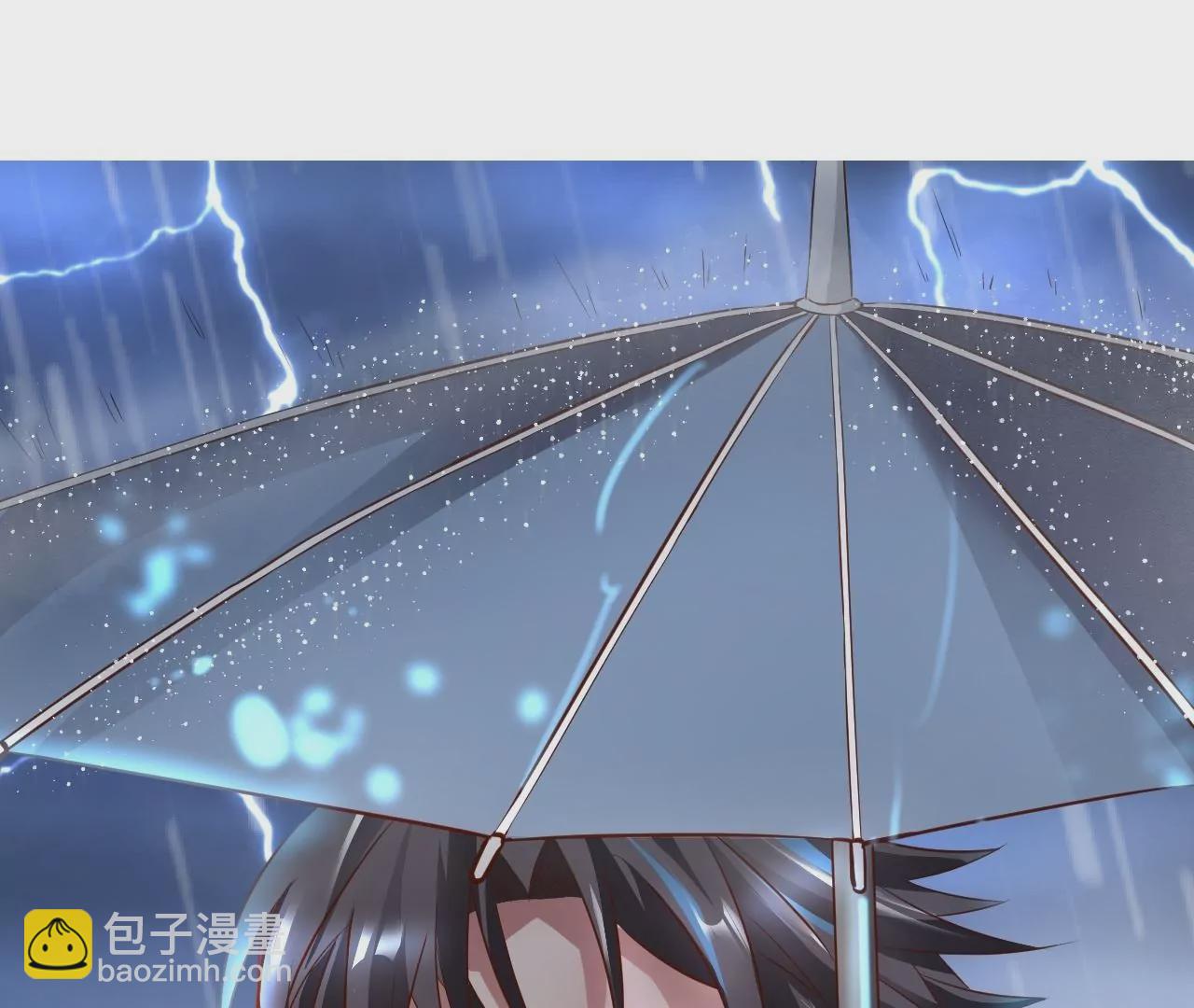 修真腎鬥士 - 第42話  他給的真的太多了！(2/2) - 2