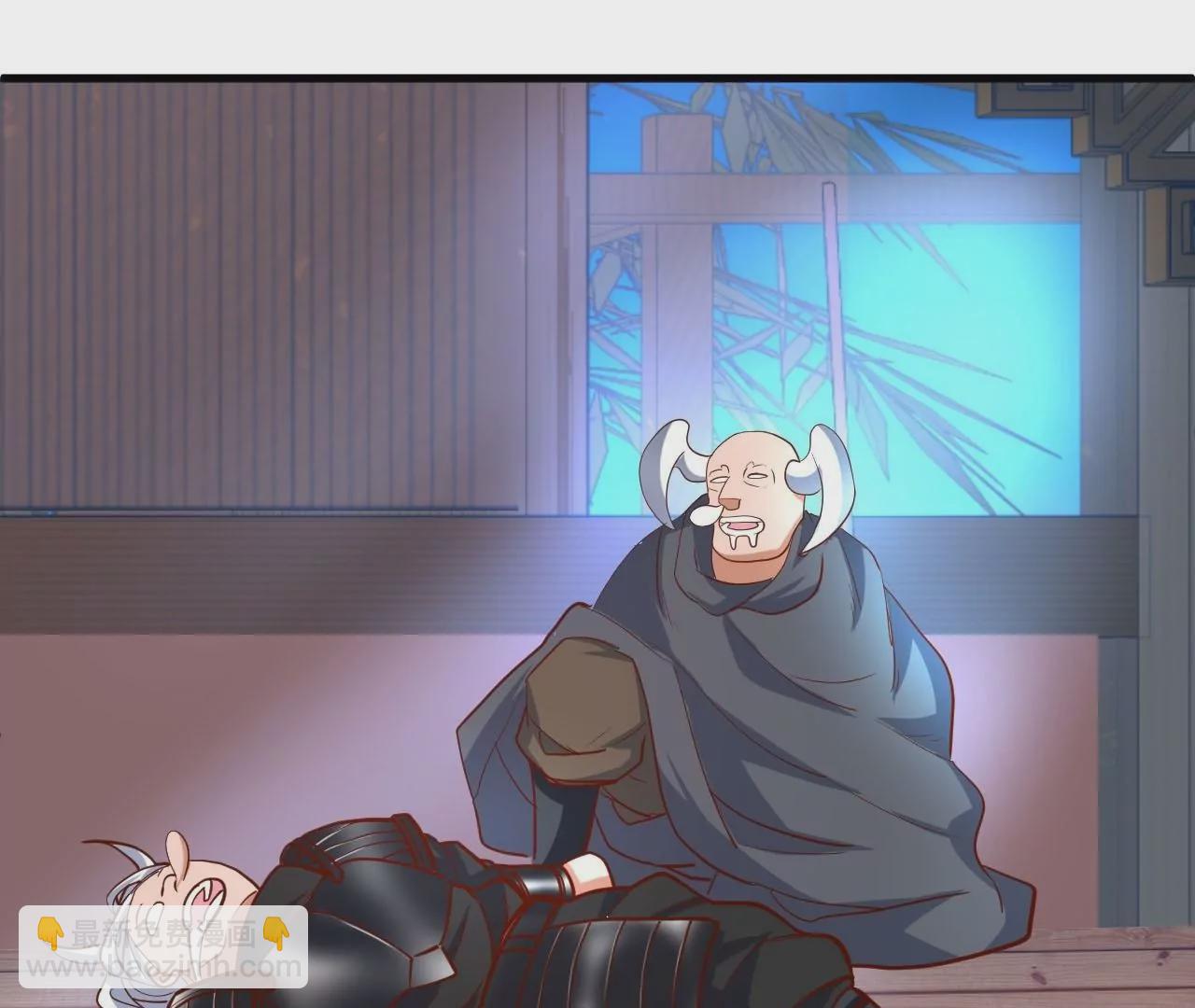 修真腎鬥士 - 第44話  地王的真身(1/2) - 8