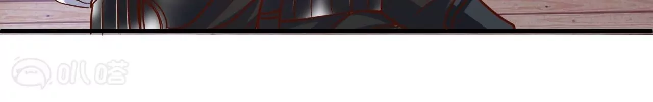 修真腎鬥士 - 第44話  地王的真身(1/2) - 1