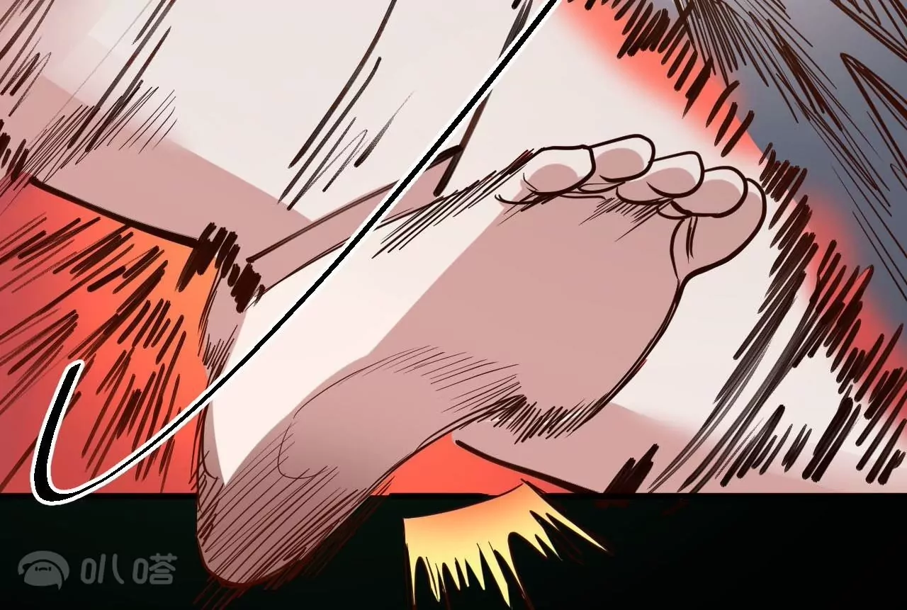 修真腎鬥士 - 第44話  地王的真身(2/2) - 5