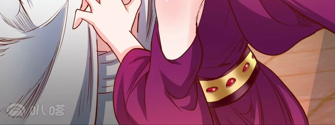 修真腎鬥士 - 第44話  地王的真身(2/2) - 4