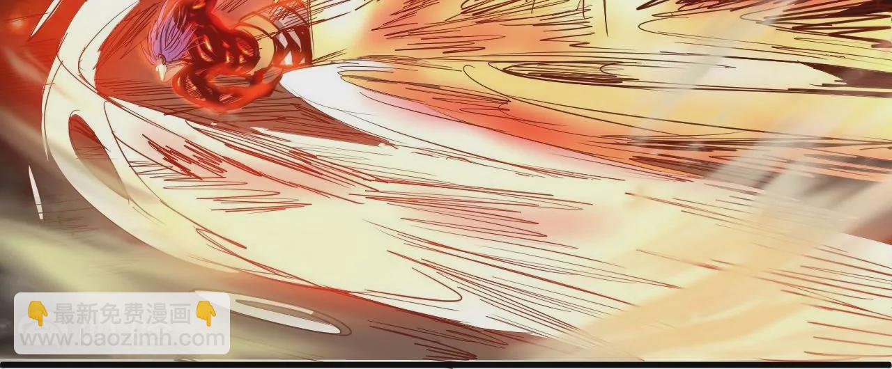 修真腎鬥士 - 第46話  地王只有屁股軟？(1/2) - 5