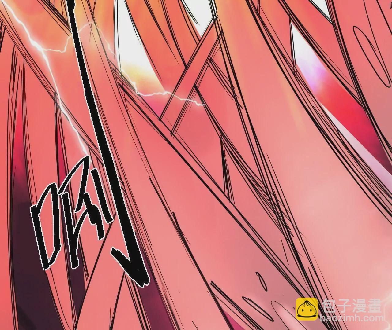 修真腎鬥士 - 第48話  王妃變猛男！(1/2) - 3