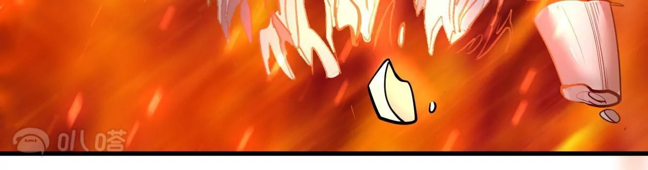 修真腎鬥士 - 第48話  王妃變猛男！(1/2) - 1