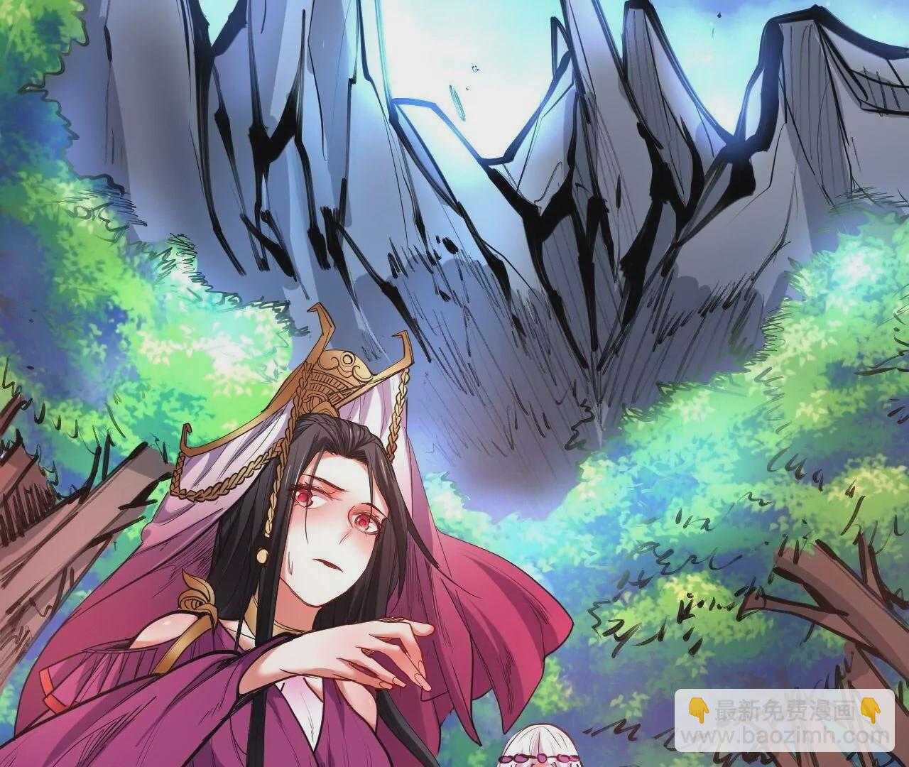 修真腎鬥士 - 第48話  王妃變猛男！(1/2) - 5