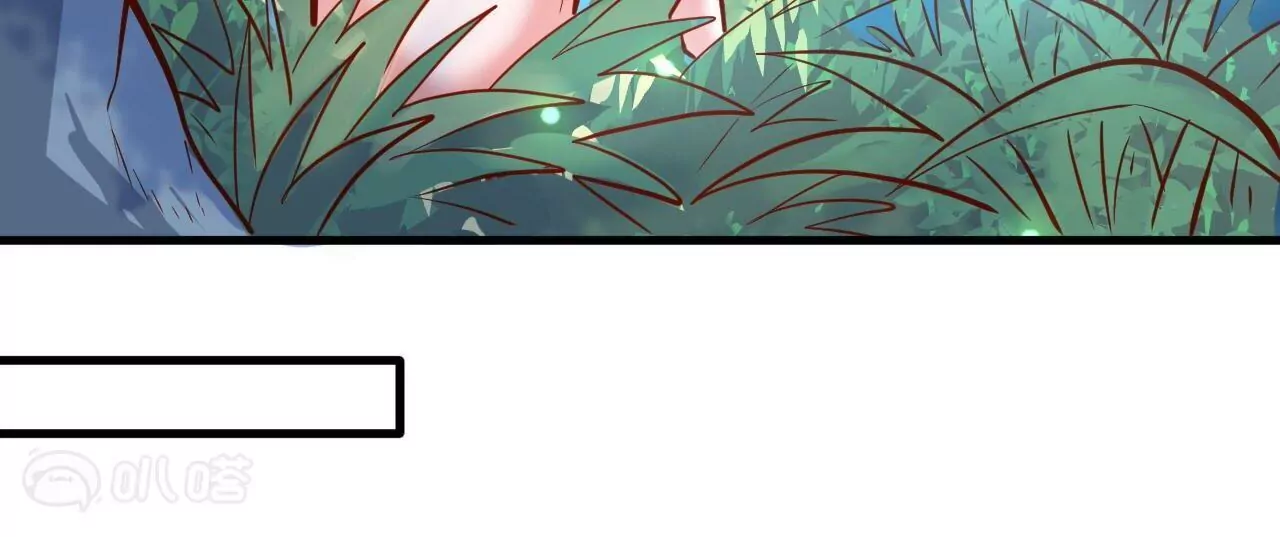 修真腎鬥士 - 第48話  王妃變猛男！(1/2) - 6