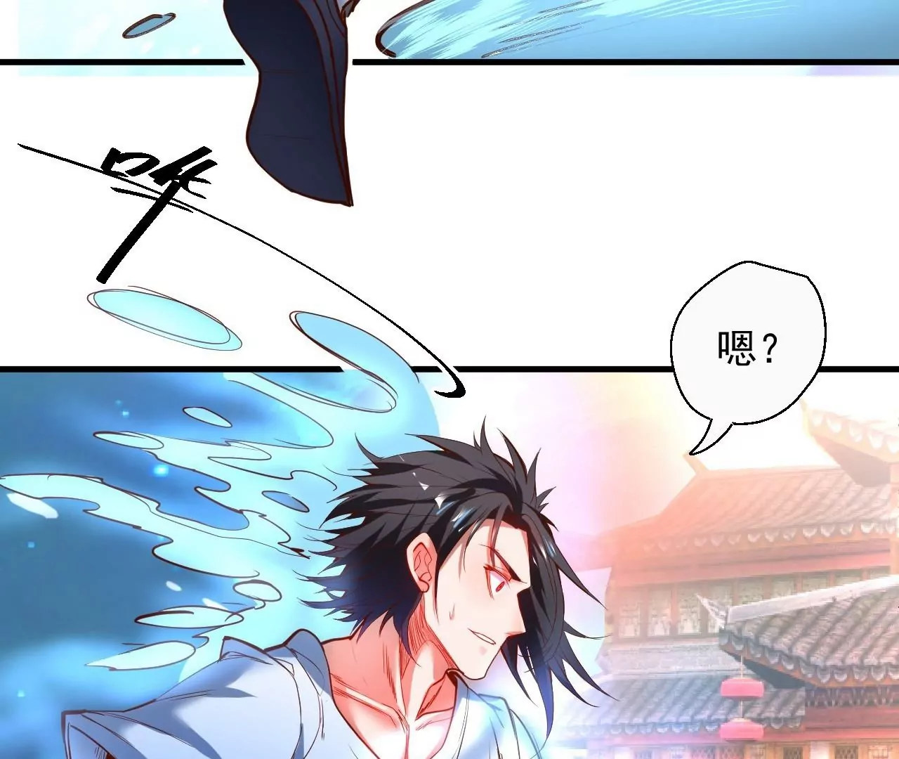 修真腎鬥士 - 第50話  法相覺醒！(1/2) - 8