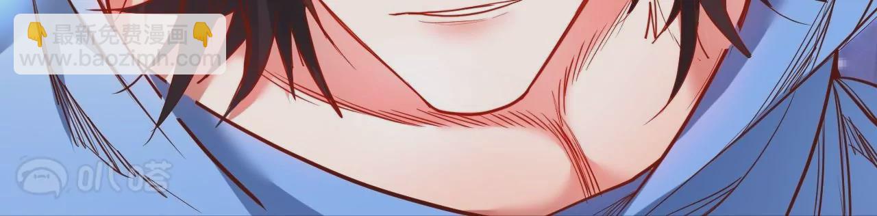 修真腎鬥士 - 第50話  法相覺醒！(1/2) - 3