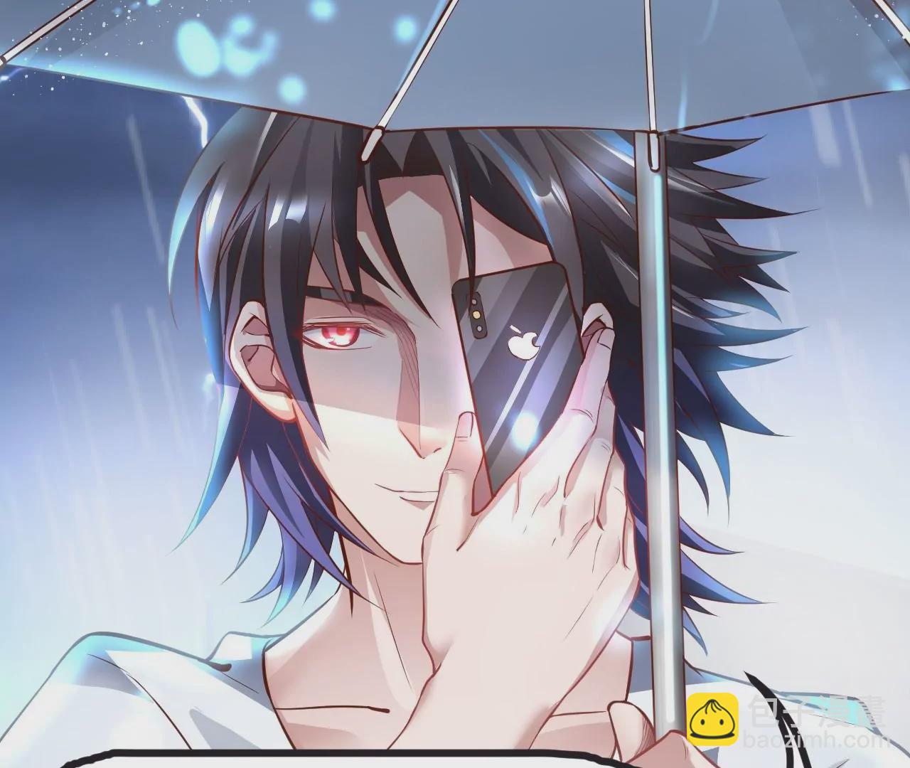 修真腎鬥士 - 第6話  通寶閣(3/3) - 3