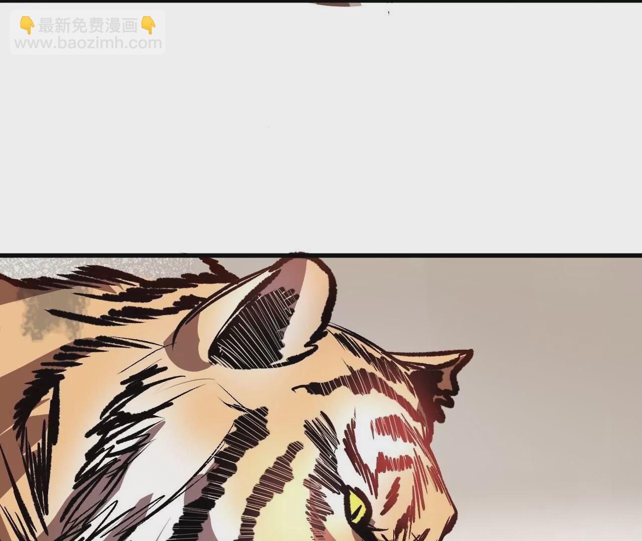 第6话  通宝阁(1/3)-第6话