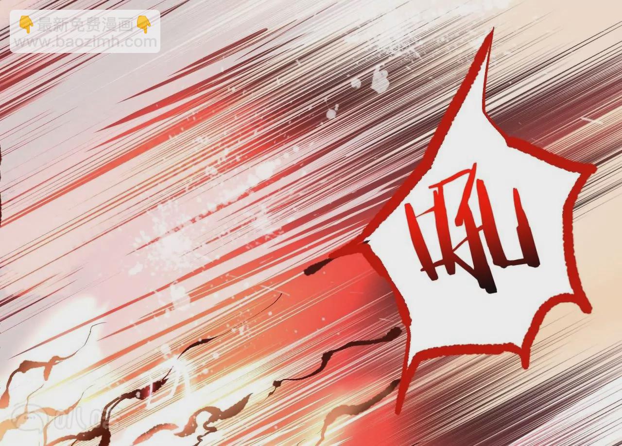 第6话  通宝阁(1/3)-第6话